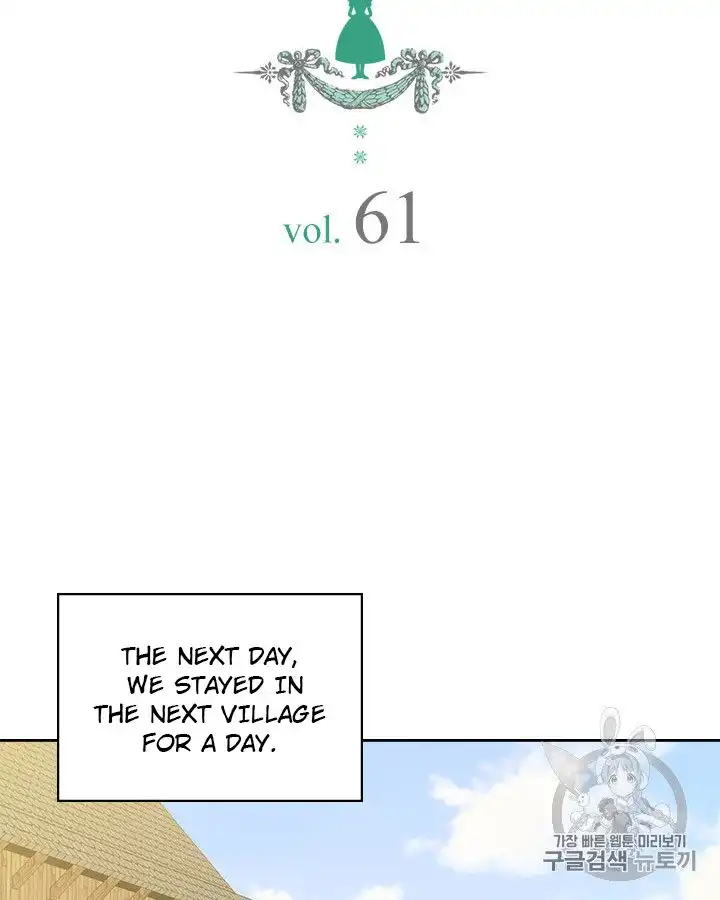 Sincerely: I Became a Duke's Maid Chapter 61 2